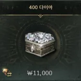 400钻石